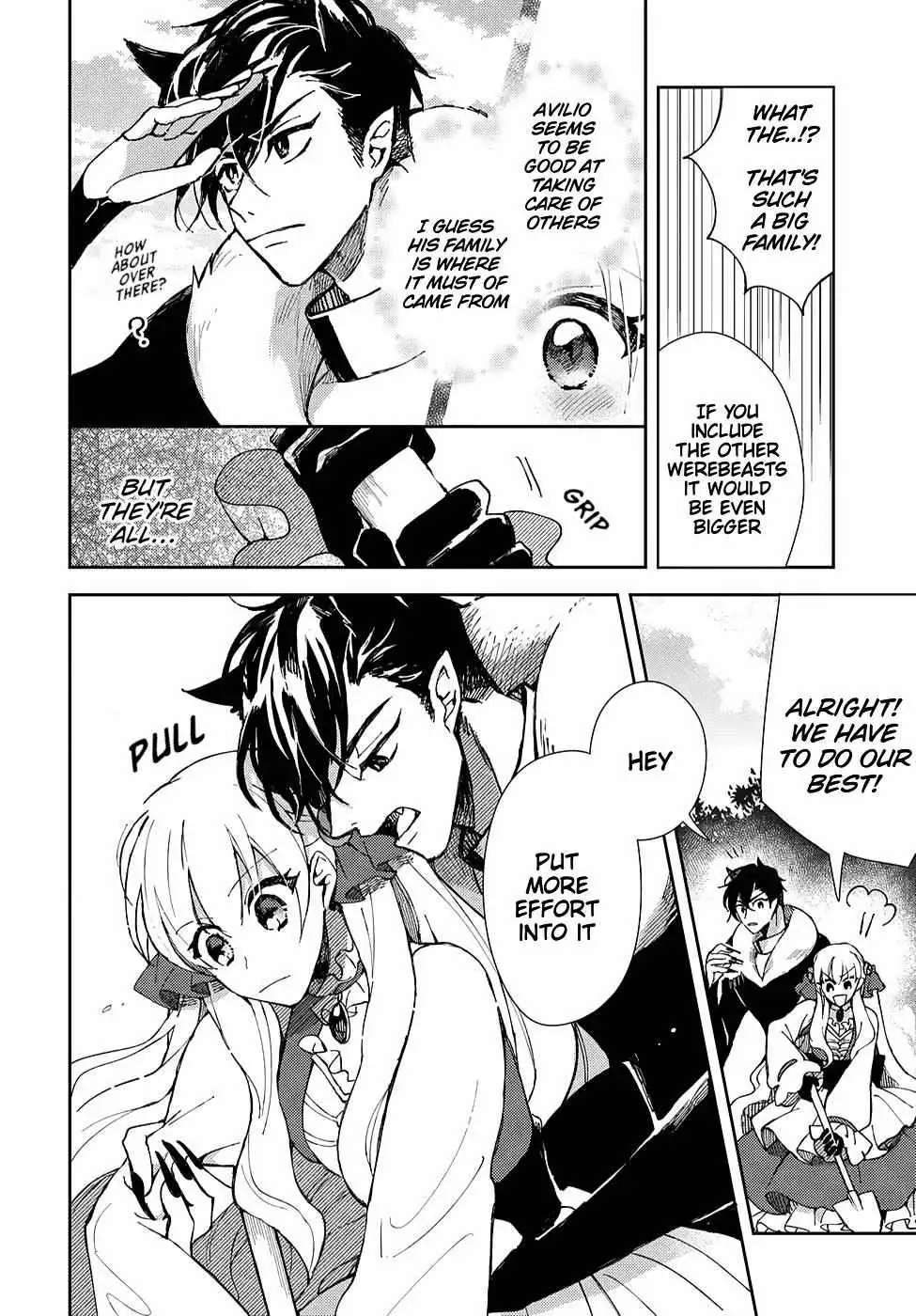 Akuyaku Reijou no Onii-sama wa Kouryaku Taishougaidesu!! Chapter 6 page 21 - 