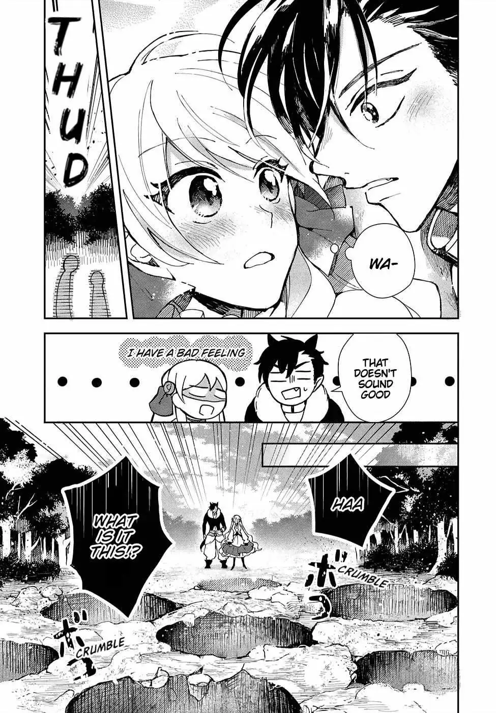 Akuyaku Reijou no Onii-sama wa Kouryaku Taishougaidesu!! Chapter 6 page 22 - 