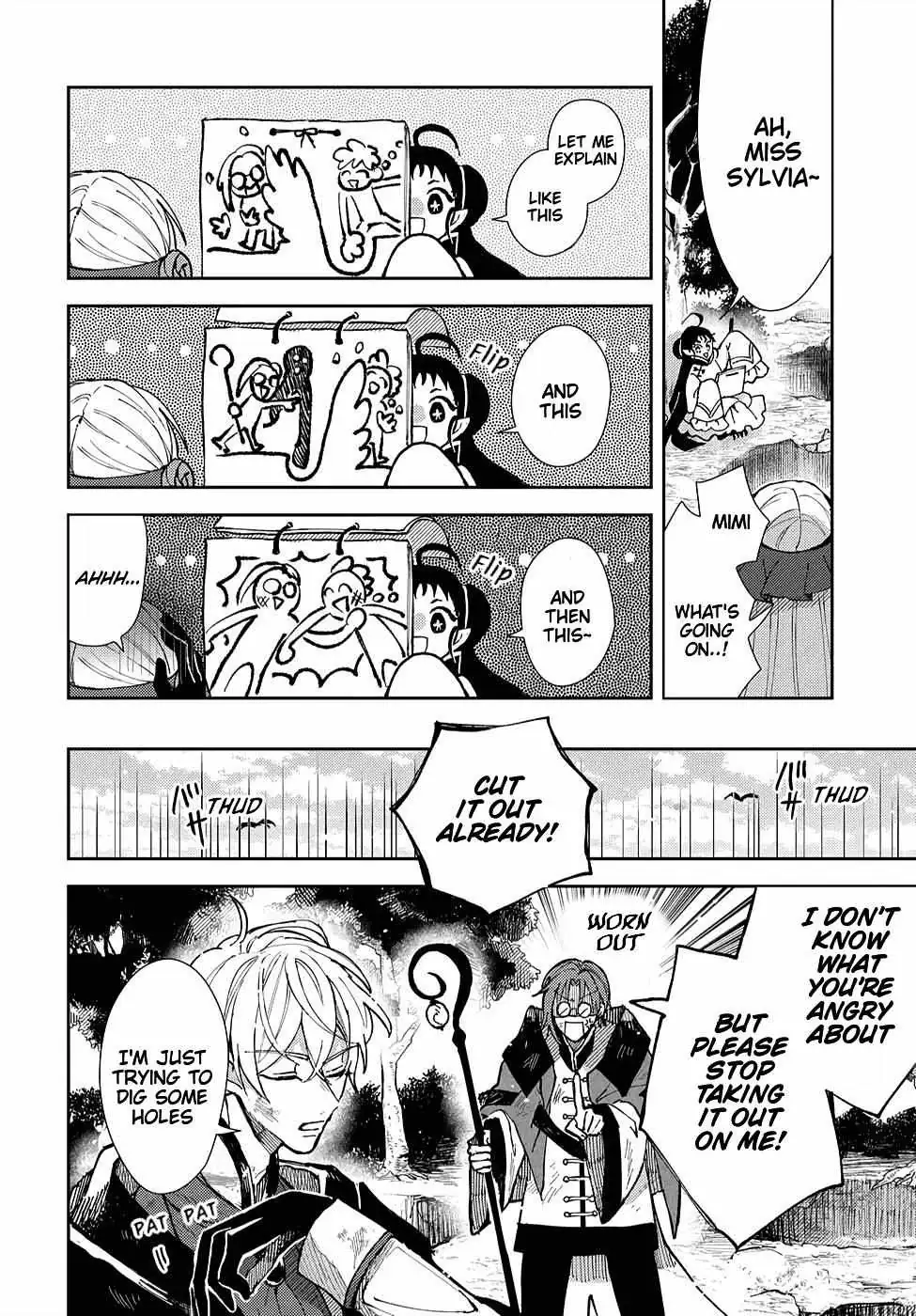 Akuyaku Reijou no Onii-sama wa Kouryaku Taishougaidesu!! Chapter 6 page 23 - 