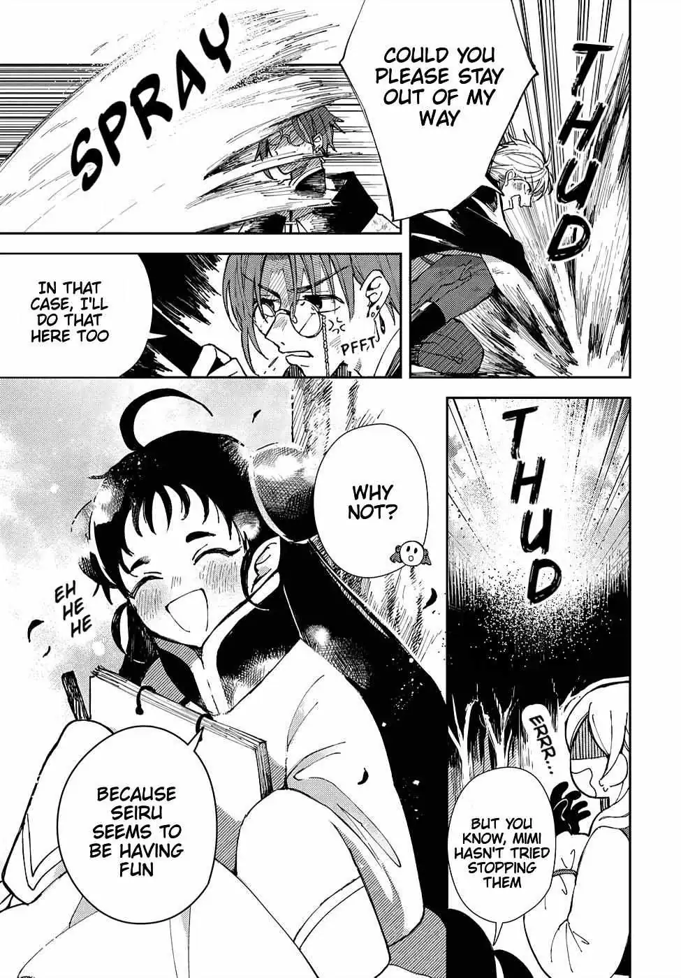 Akuyaku Reijou no Onii-sama wa Kouryaku Taishougaidesu!! Chapter 6 page 24 - 