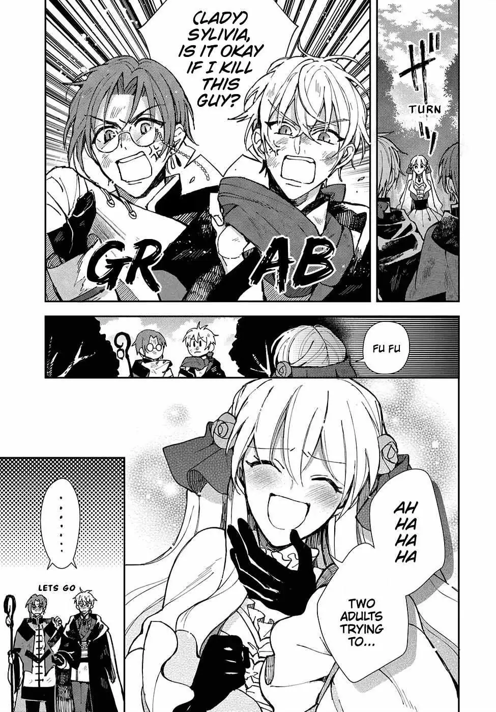 Akuyaku Reijou no Onii-sama wa Kouryaku Taishougaidesu!! Chapter 6 page 26 - 