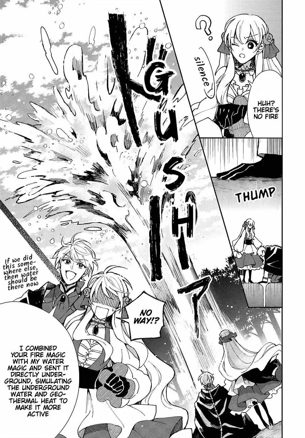 Akuyaku Reijou no Onii-sama wa Kouryaku Taishougaidesu!! Chapter 6 page 28 - 
