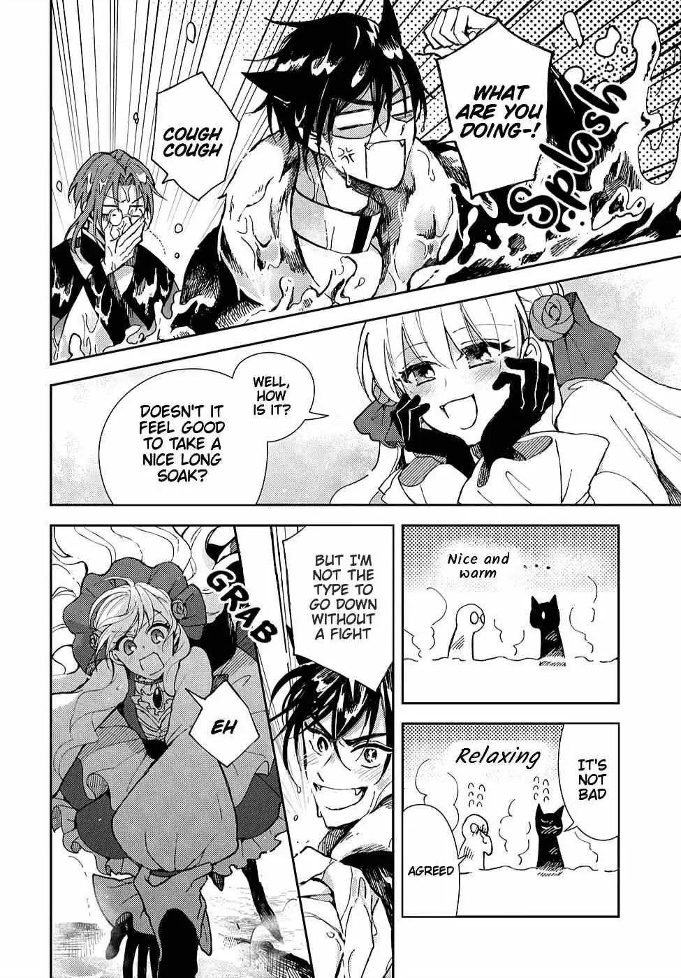 Akuyaku Reijou no Onii-sama wa Kouryaku Taishougaidesu!! Chapter 6 page 31 - 