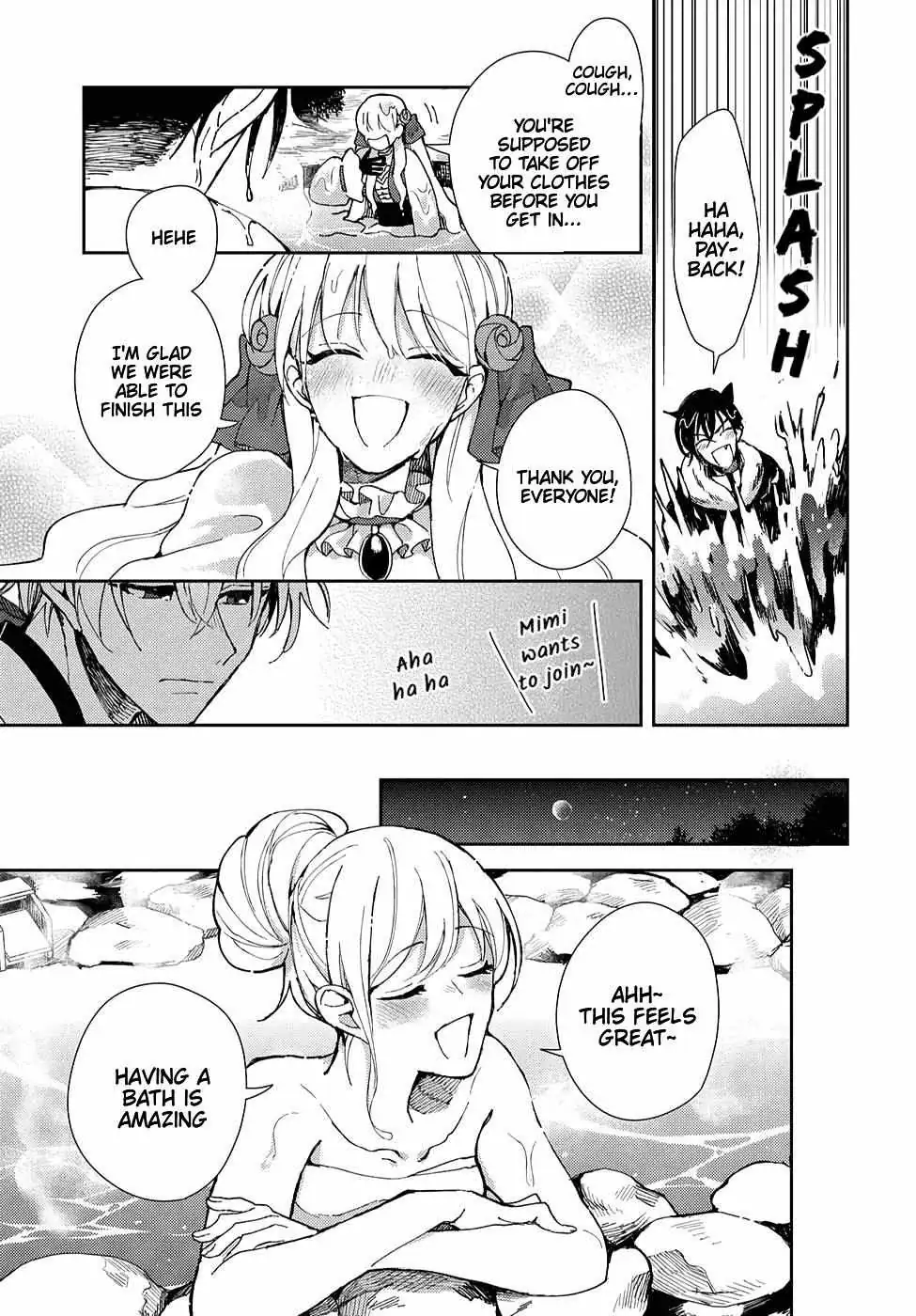 Akuyaku Reijou no Onii-sama wa Kouryaku Taishougaidesu!! Chapter 6 page 32 - 