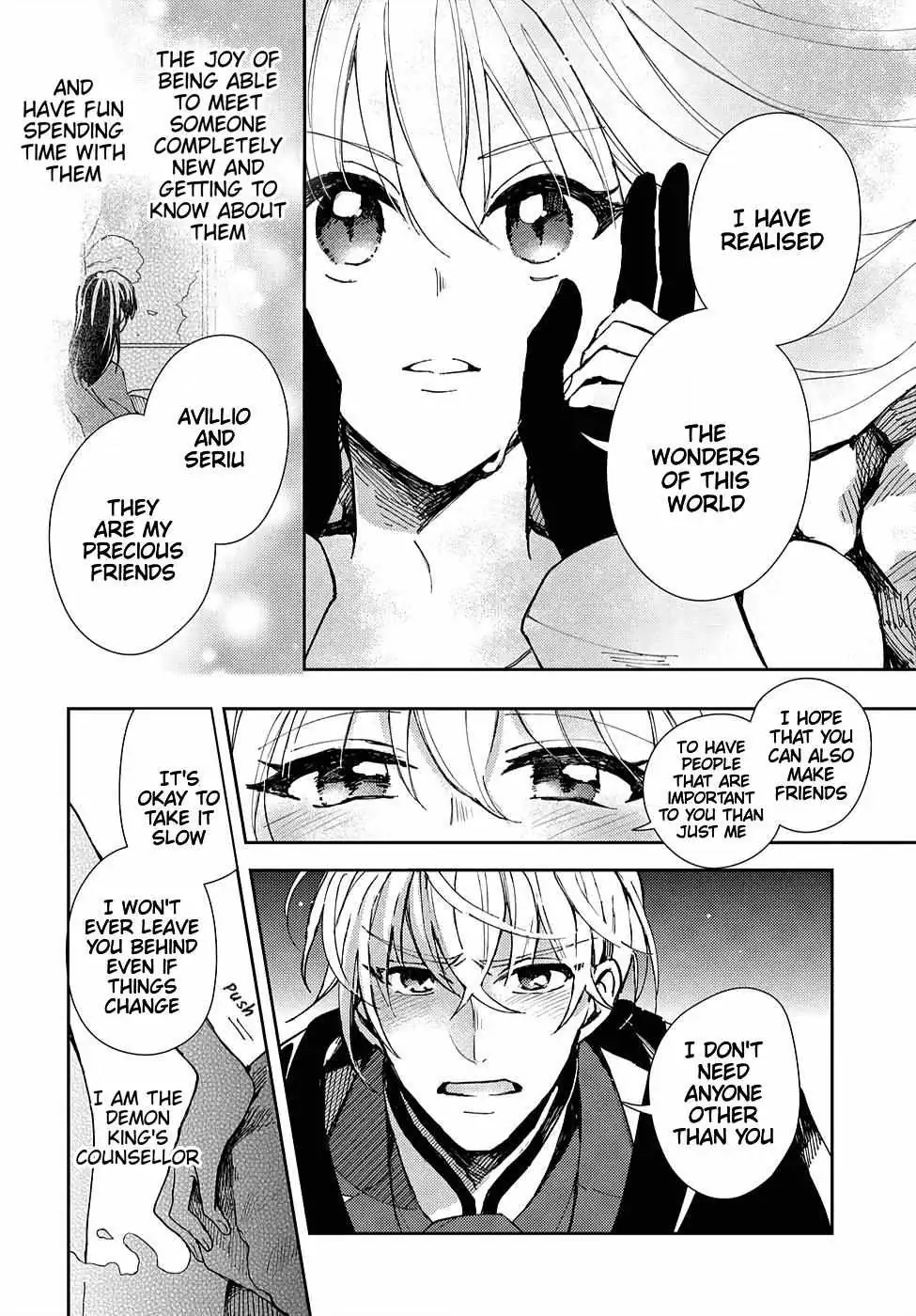 Akuyaku Reijou no Onii-sama wa Kouryaku Taishougaidesu!! Chapter 6 page 37 - 