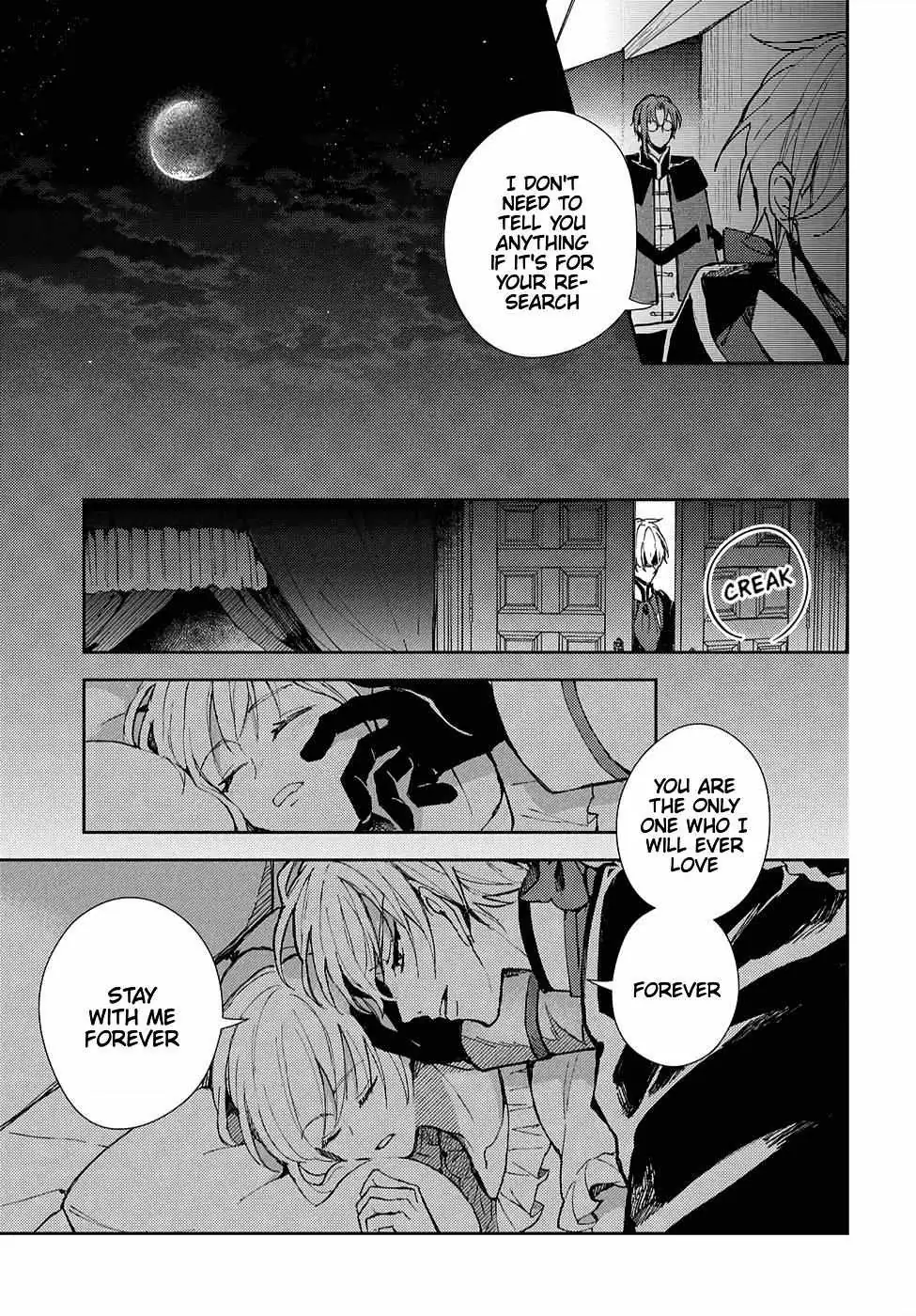 Akuyaku Reijou no Onii-sama wa Kouryaku Taishougaidesu!! Chapter 6 page 40 - 