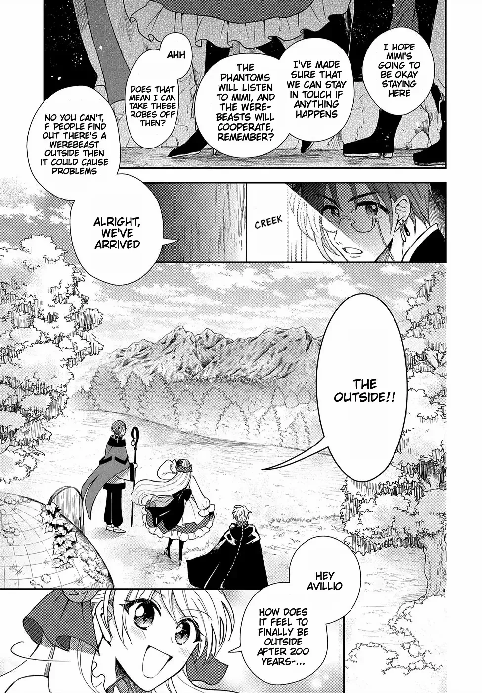 Akuyaku Reijou no Onii-sama wa Kouryaku Taishougaidesu!! Chapter 7 page 11 - 