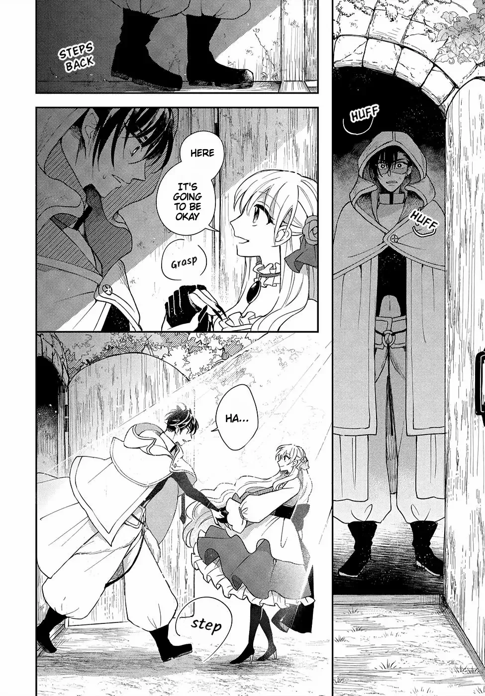 Akuyaku Reijou no Onii-sama wa Kouryaku Taishougaidesu!! Chapter 7 page 12 - 