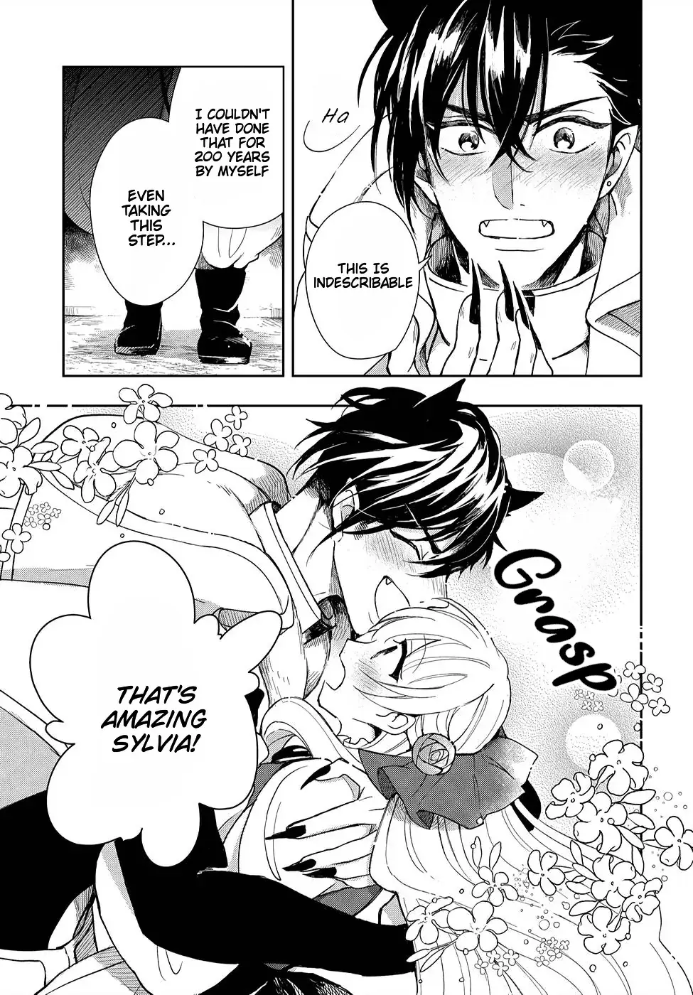 Akuyaku Reijou no Onii-sama wa Kouryaku Taishougaidesu!! Chapter 7 page 13 - 
