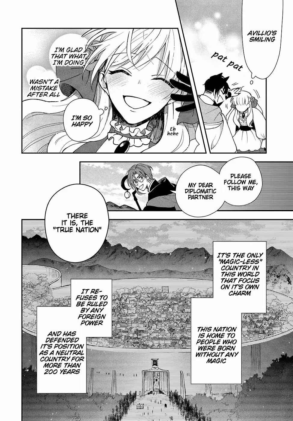 Akuyaku Reijou no Onii-sama wa Kouryaku Taishougaidesu!! Chapter 7 page 14 - 
