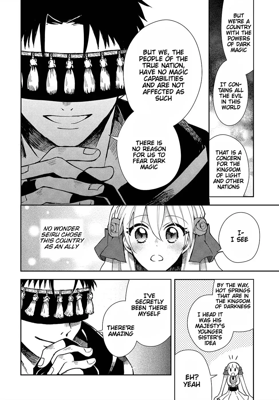 Akuyaku Reijou no Onii-sama wa Kouryaku Taishougaidesu!! Chapter 7 page 16 - 