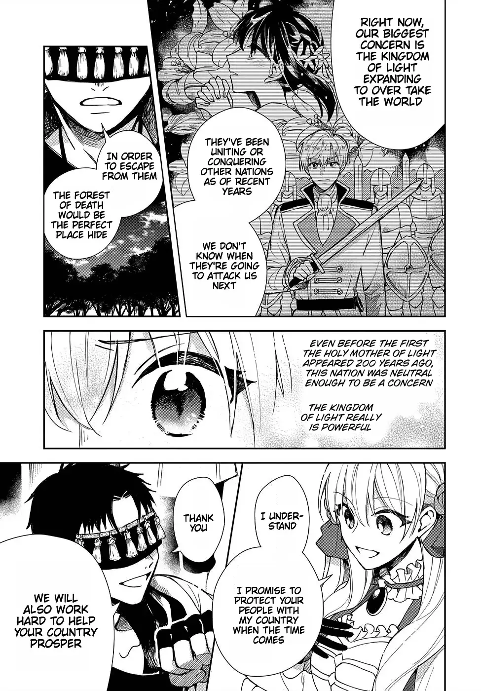 Akuyaku Reijou no Onii-sama wa Kouryaku Taishougaidesu!! Chapter 7 page 19 - 