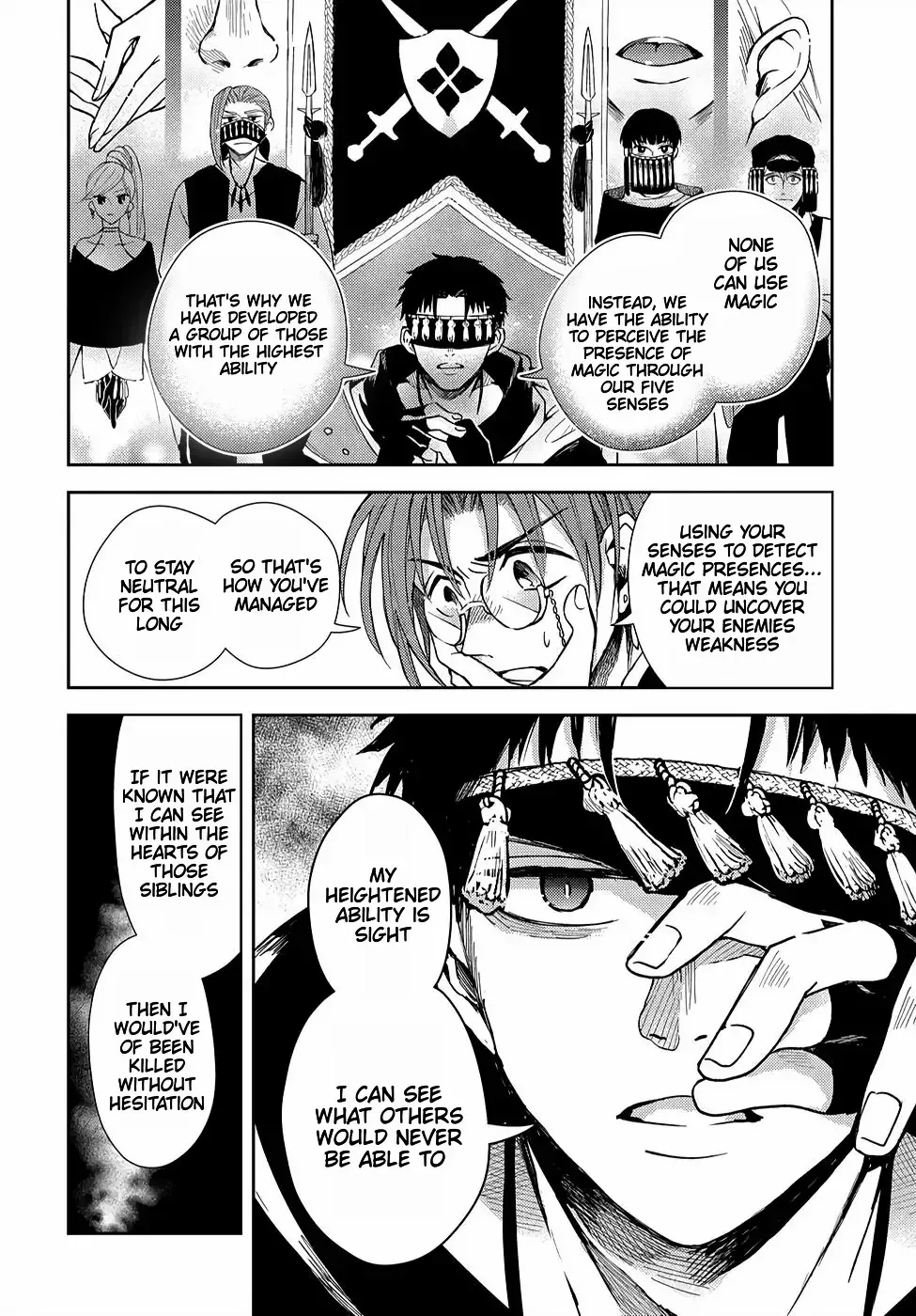 Akuyaku Reijou no Onii-sama wa Kouryaku Taishougaidesu!! Chapter 7 page 22 - 