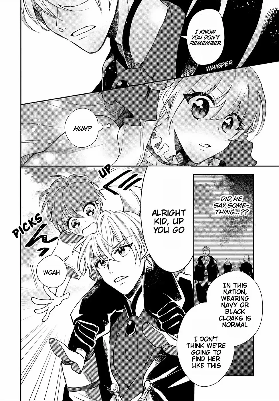 Akuyaku Reijou no Onii-sama wa Kouryaku Taishougaidesu!! Chapter 7 page 32 - 