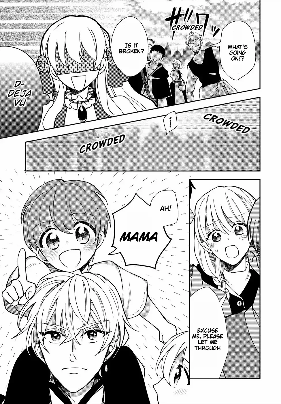 Akuyaku Reijou no Onii-sama wa Kouryaku Taishougaidesu!! Chapter 7 page 35 - 