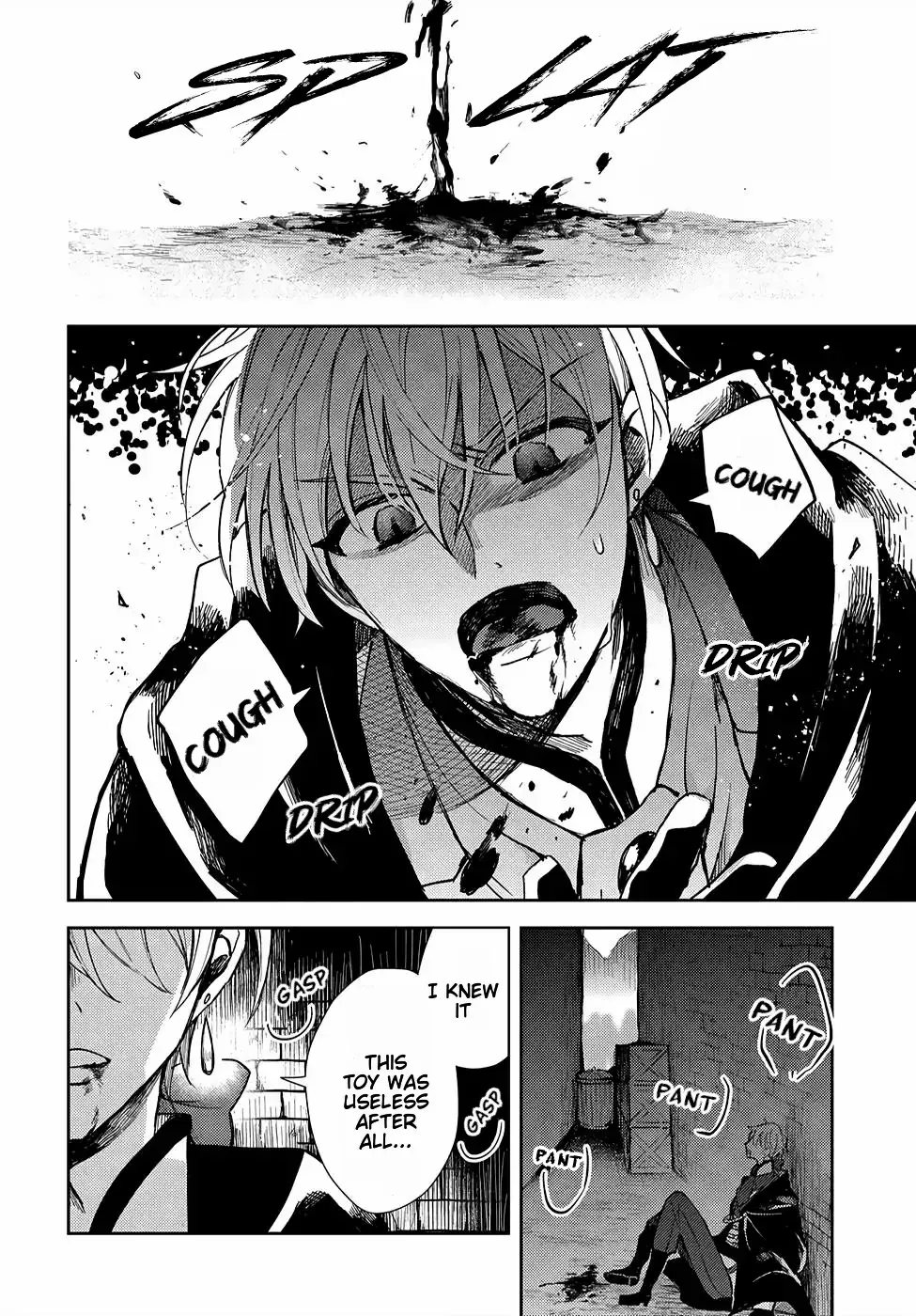 Akuyaku Reijou no Onii-sama wa Kouryaku Taishougaidesu!! Chapter 7 page 40 - 