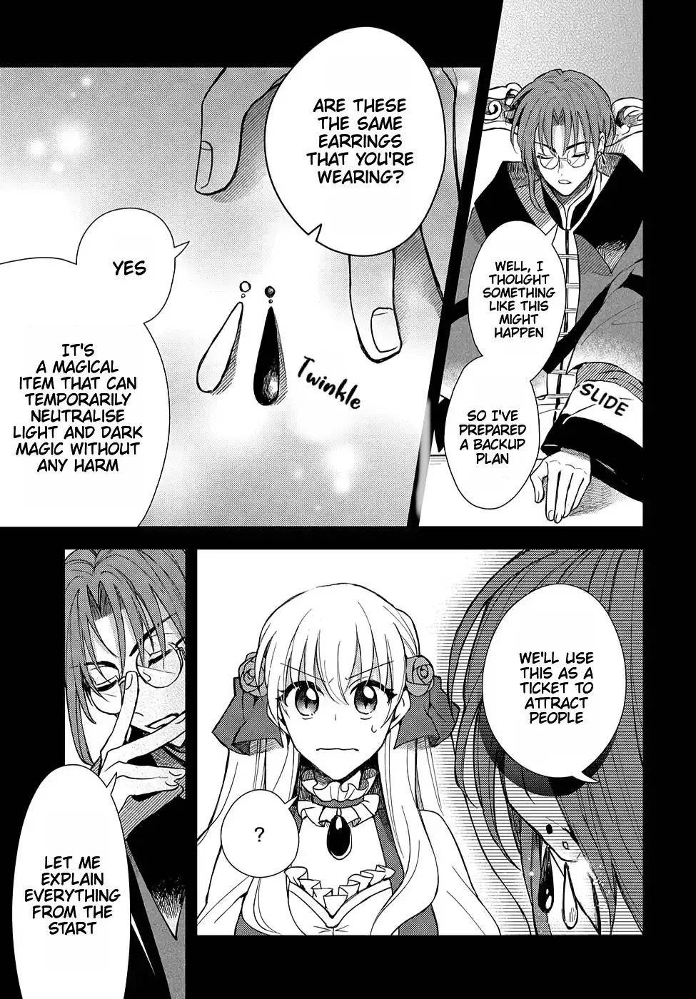 Akuyaku Reijou no Onii-sama wa Kouryaku Taishougaidesu!! Chapter 7 page 5 - 