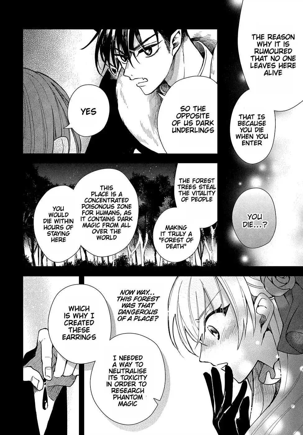 Akuyaku Reijou no Onii-sama wa Kouryaku Taishougaidesu!! Chapter 7 page 6 - 