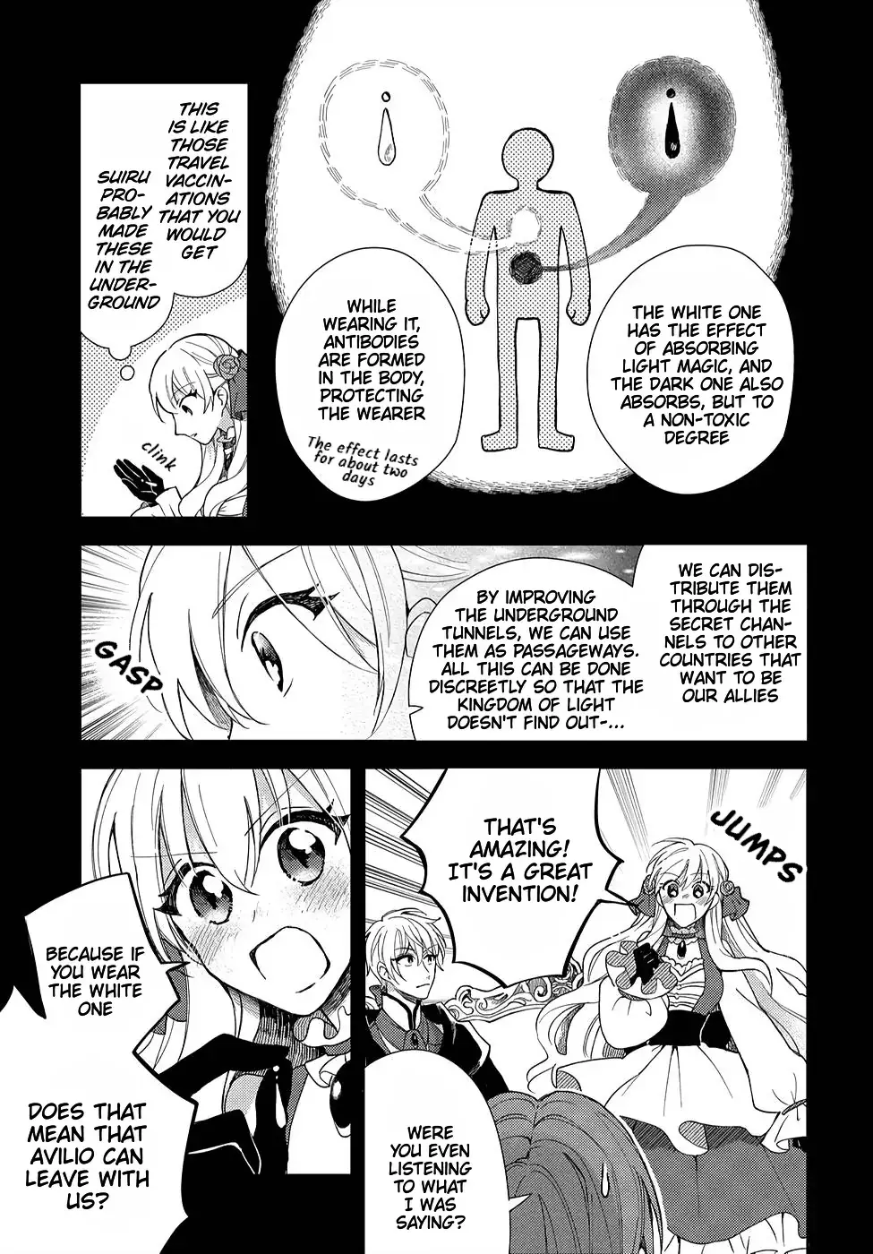 Akuyaku Reijou no Onii-sama wa Kouryaku Taishougaidesu!! Chapter 7 page 7 - 