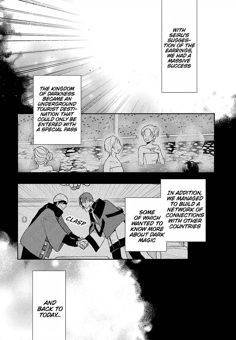 Akuyaku Reijou no Onii-sama wa Kouryaku Taishougaidesu!! Chapter 7 page 10 - 