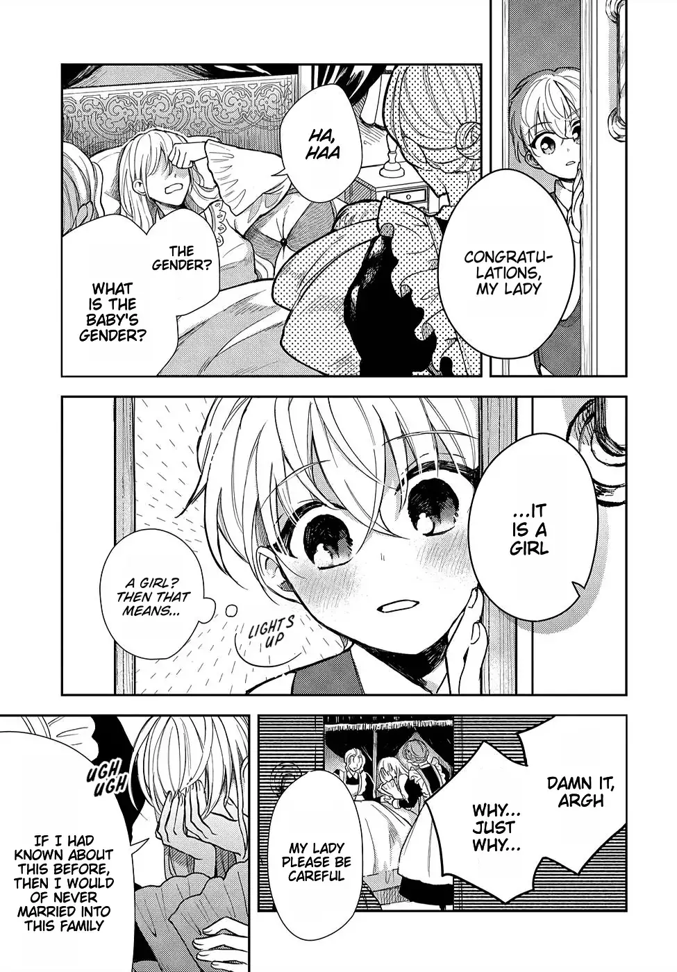 Akuyaku Reijou no Onii-sama wa Kouryaku Taishougaidesu!! Chapter 8 page 11 - 