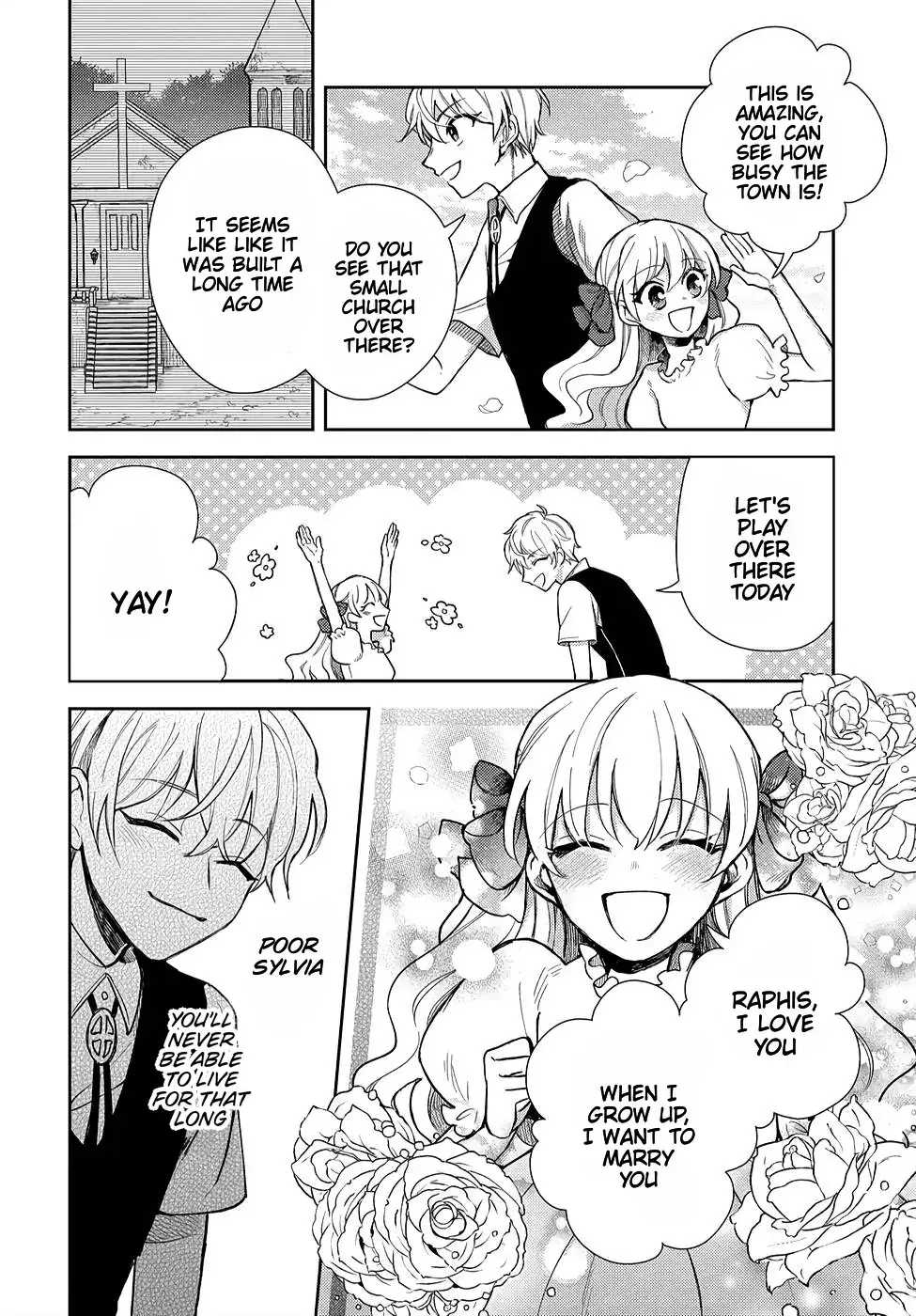 Akuyaku Reijou no Onii-sama wa Kouryaku Taishougaidesu!! Chapter 8 page 16 - 