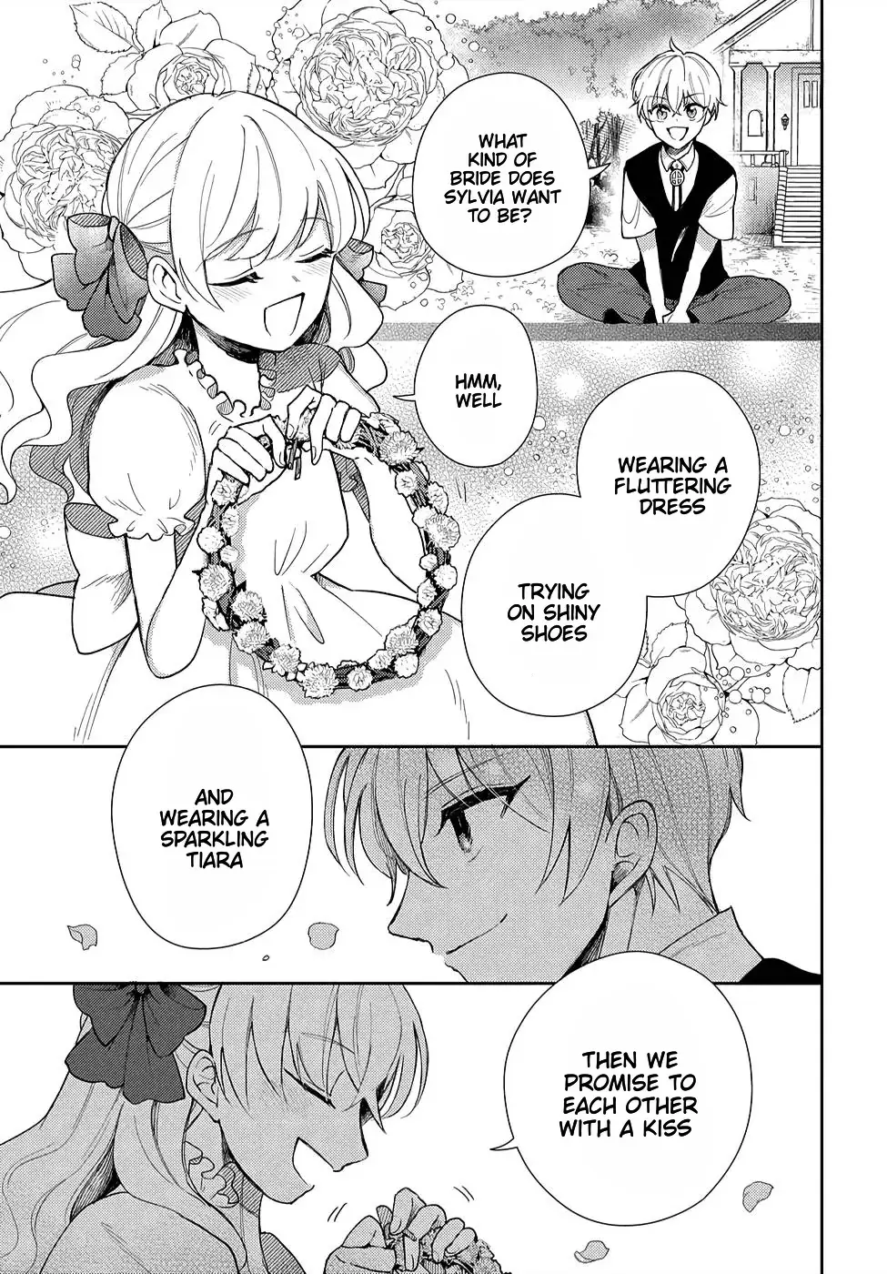 Akuyaku Reijou no Onii-sama wa Kouryaku Taishougaidesu!! Chapter 8 page 17 - 