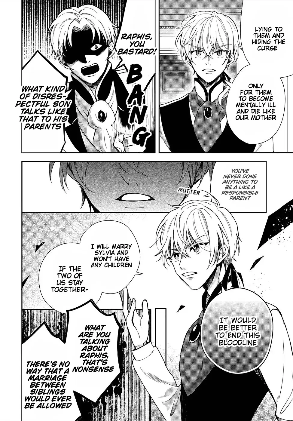 Akuyaku Reijou no Onii-sama wa Kouryaku Taishougaidesu!! Chapter 8 page 22 - 