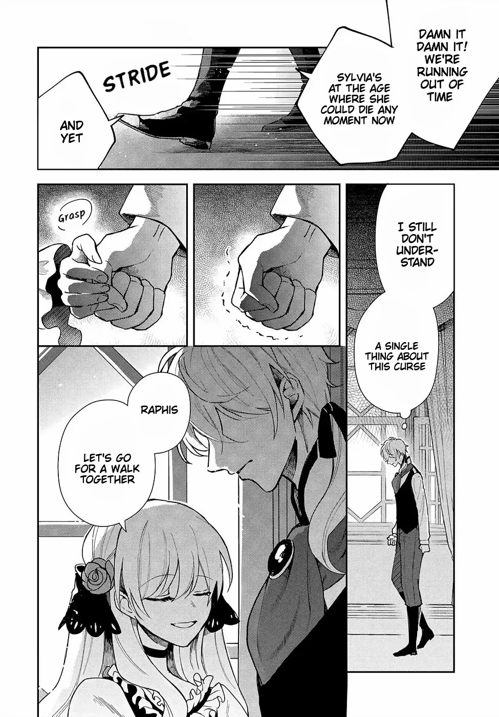 Akuyaku Reijou no Onii-sama wa Kouryaku Taishougaidesu!! Chapter 8 page 24 - 