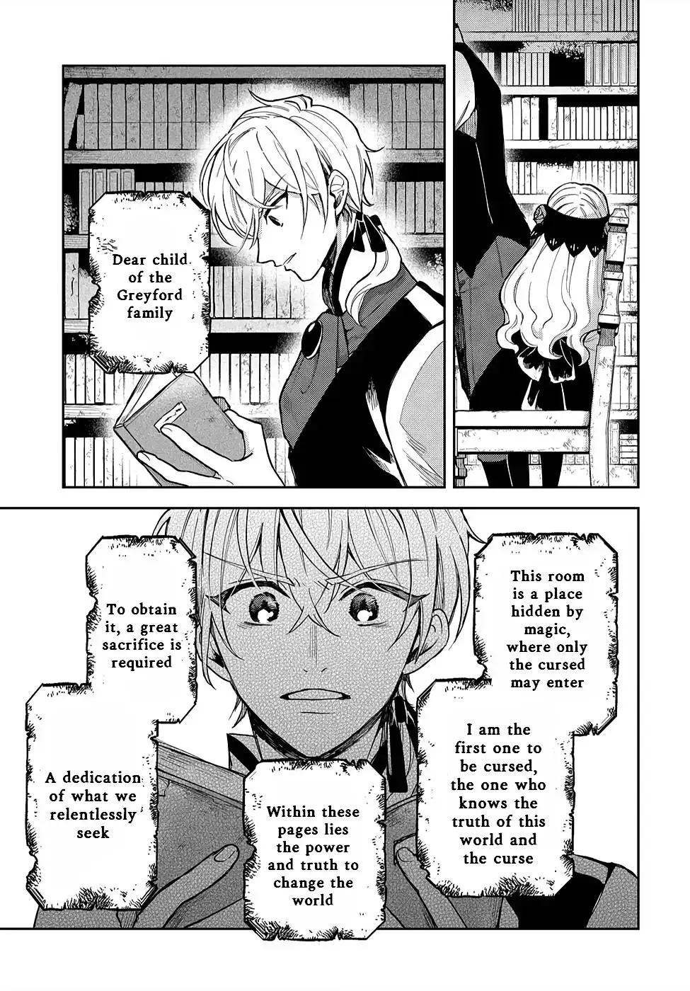 Akuyaku Reijou no Onii-sama wa Kouryaku Taishougaidesu!! Chapter 8 page 31 - 