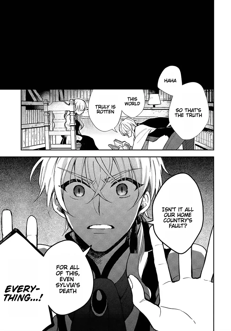 Akuyaku Reijou no Onii-sama wa Kouryaku Taishougaidesu!! Chapter 8 page 33 - 