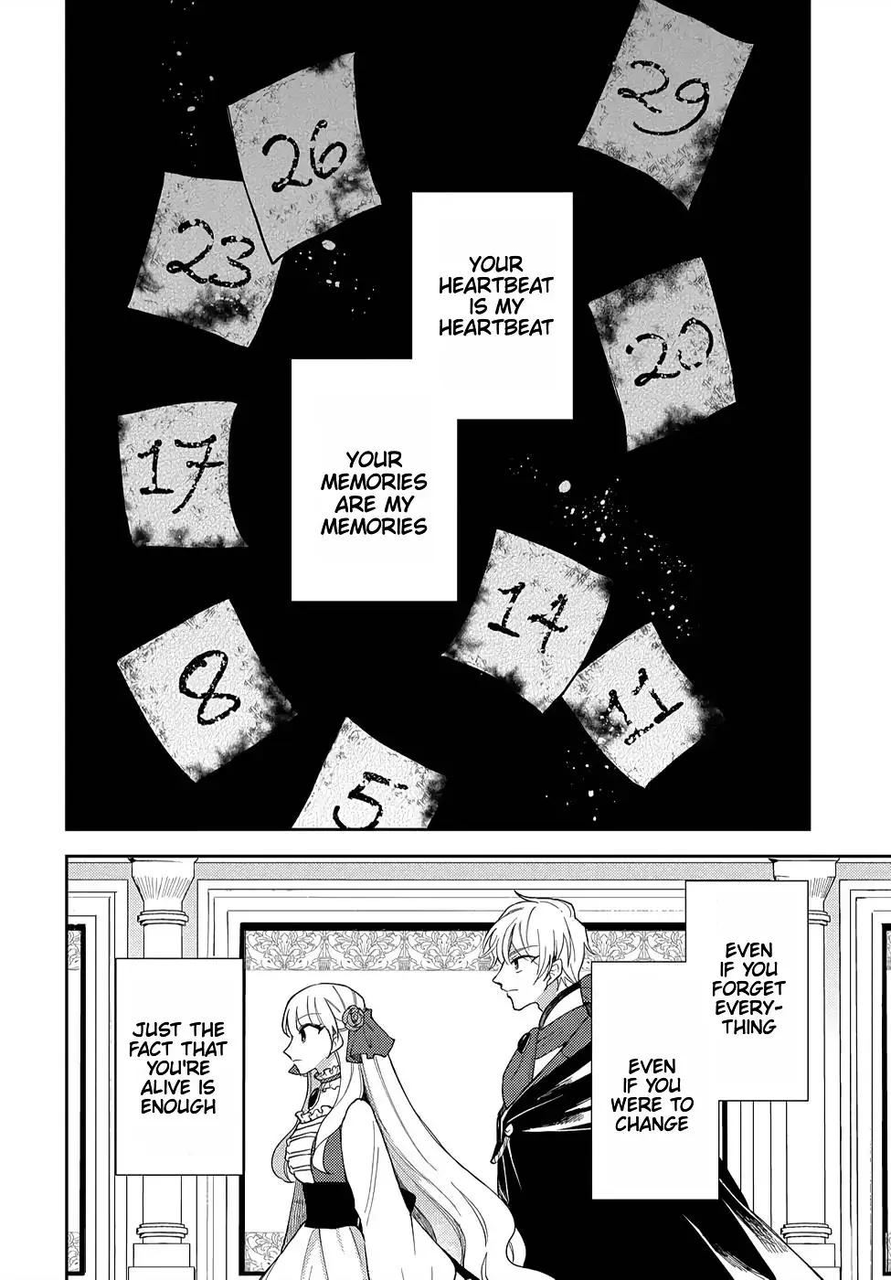 Akuyaku Reijou no Onii-sama wa Kouryaku Taishougaidesu!! Chapter 8 page 38 - 