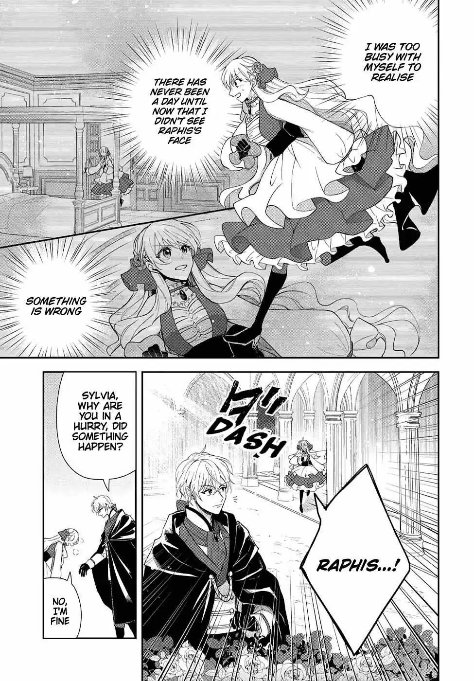 Akuyaku Reijou no Onii-sama wa Kouryaku Taishougaidesu!! Chapter 9 page 12 - 