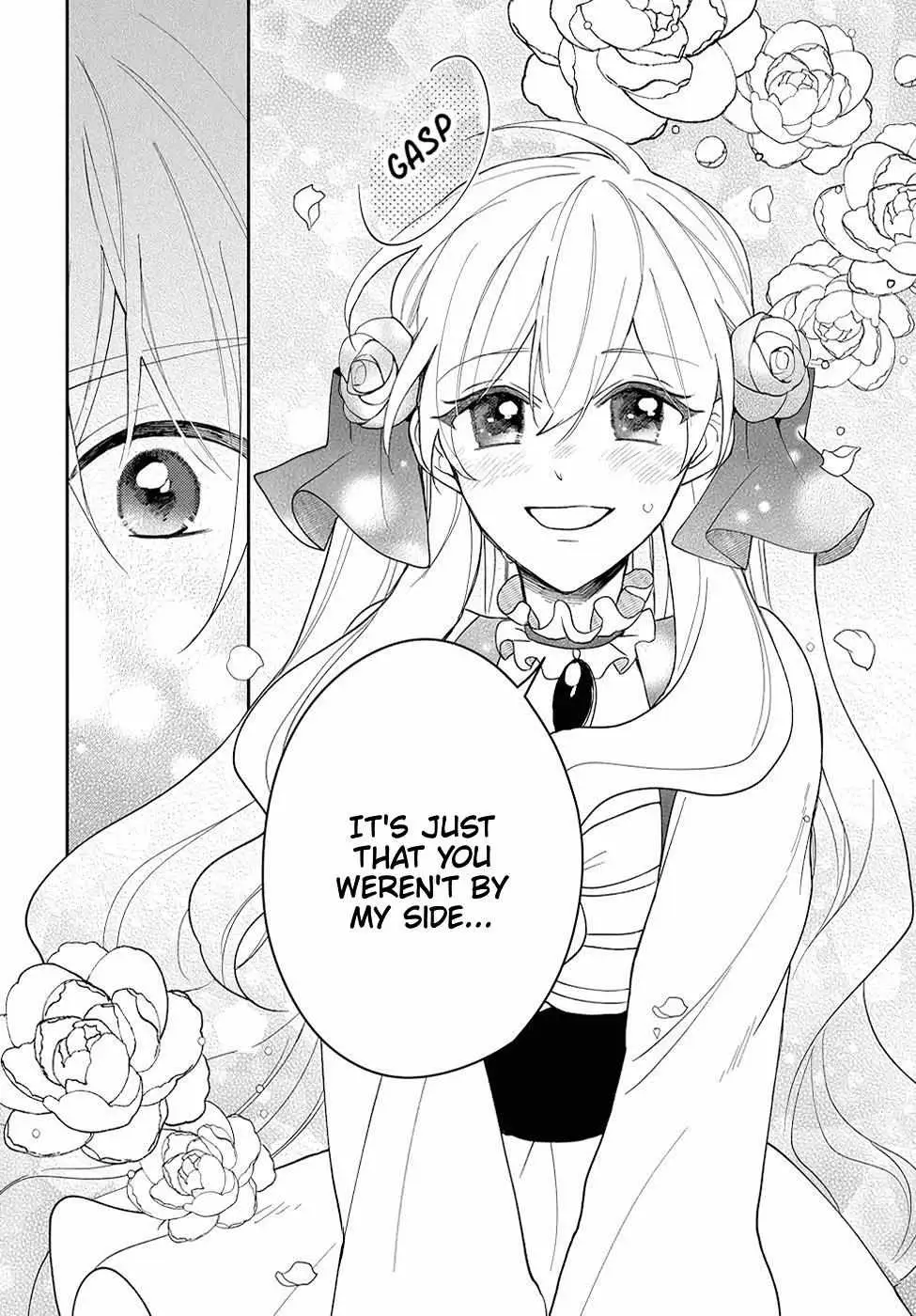 Akuyaku Reijou no Onii-sama wa Kouryaku Taishougaidesu!! Chapter 9 page 13 - 