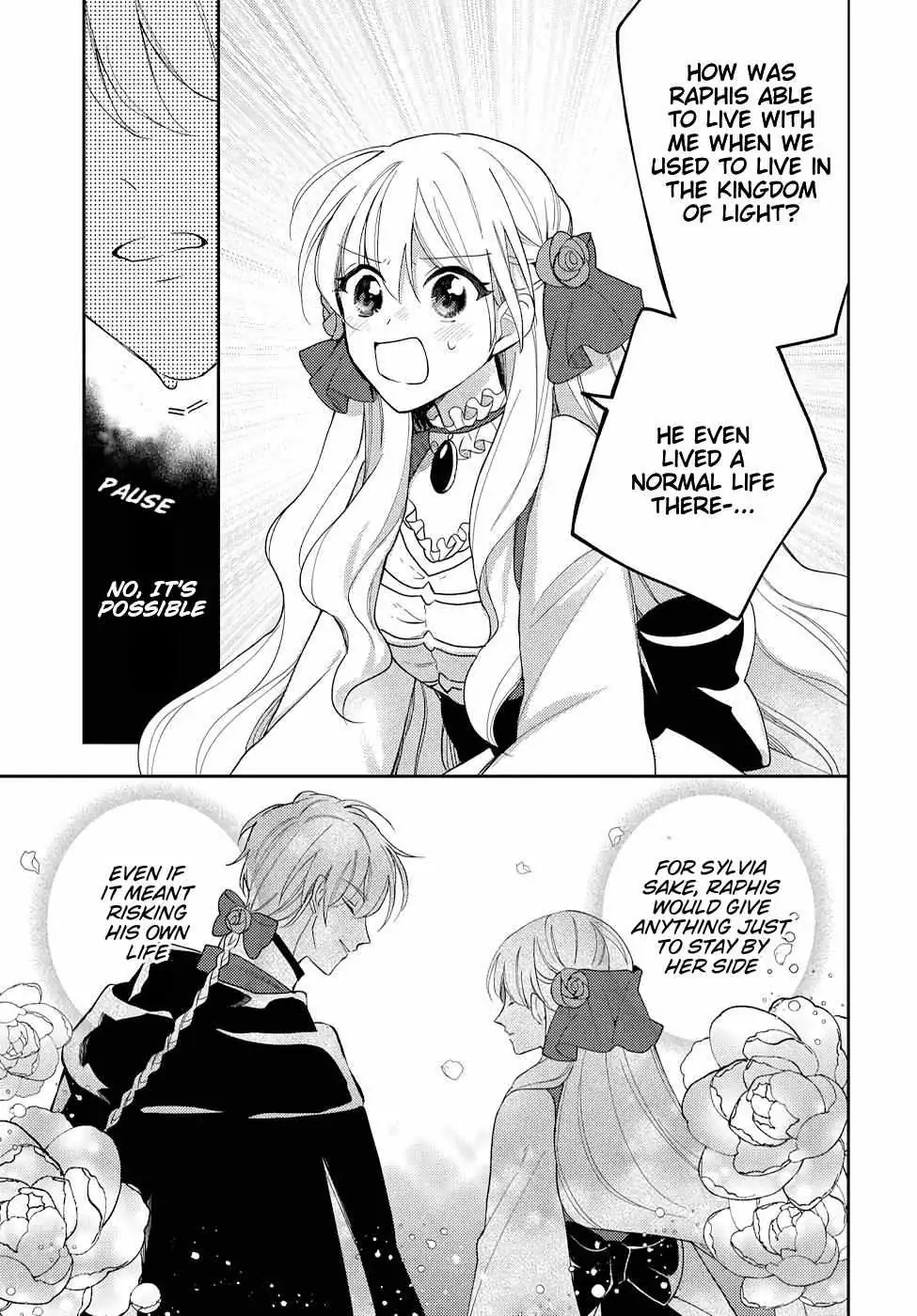 Akuyaku Reijou no Onii-sama wa Kouryaku Taishougaidesu!! Chapter 9 page 18 - 