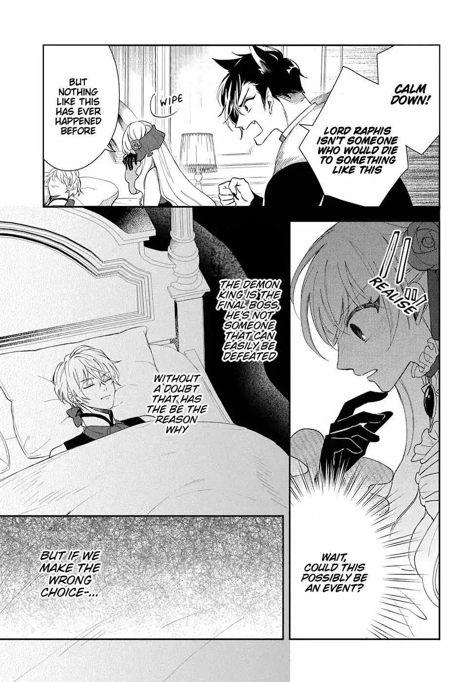 Akuyaku Reijou no Onii-sama wa Kouryaku Taishougaidesu!! Chapter 9 page 20 - 