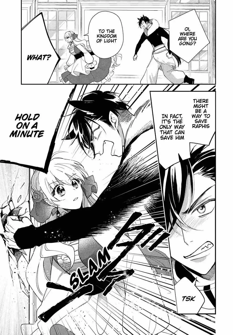 Akuyaku Reijou no Onii-sama wa Kouryaku Taishougaidesu!! Chapter 9 page 22 - 