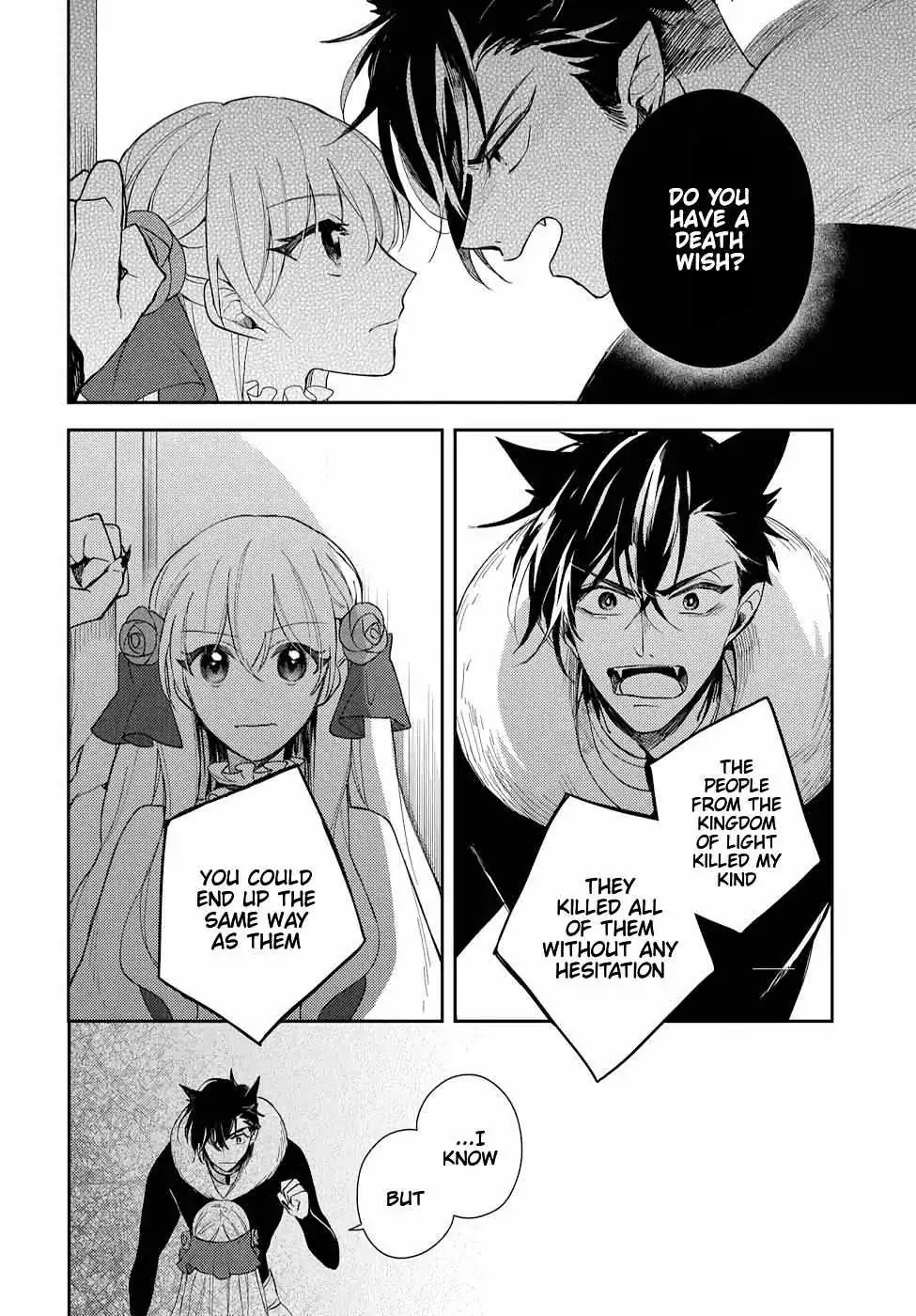 Akuyaku Reijou no Onii-sama wa Kouryaku Taishougaidesu!! Chapter 9 page 23 - 