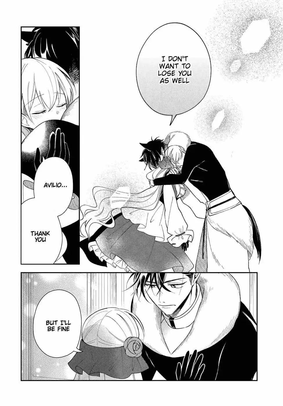 Akuyaku Reijou no Onii-sama wa Kouryaku Taishougaidesu!! Chapter 9 page 25 - 