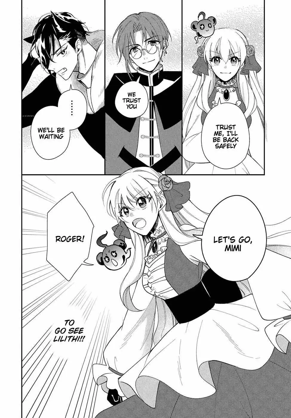 Akuyaku Reijou no Onii-sama wa Kouryaku Taishougaidesu!! Chapter 9 page 29 - 