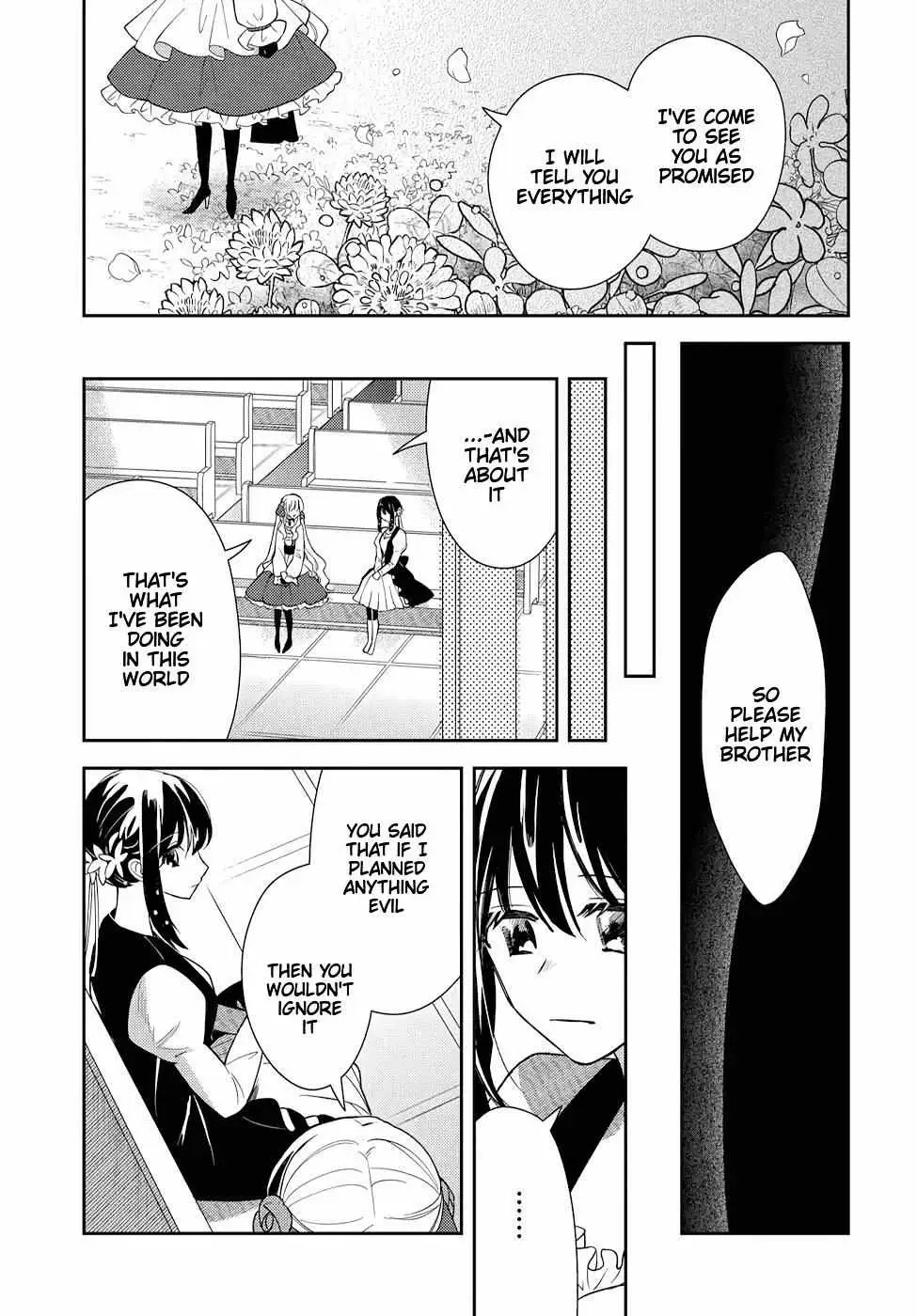 Akuyaku Reijou no Onii-sama wa Kouryaku Taishougaidesu!! Chapter 9 page 32 - 