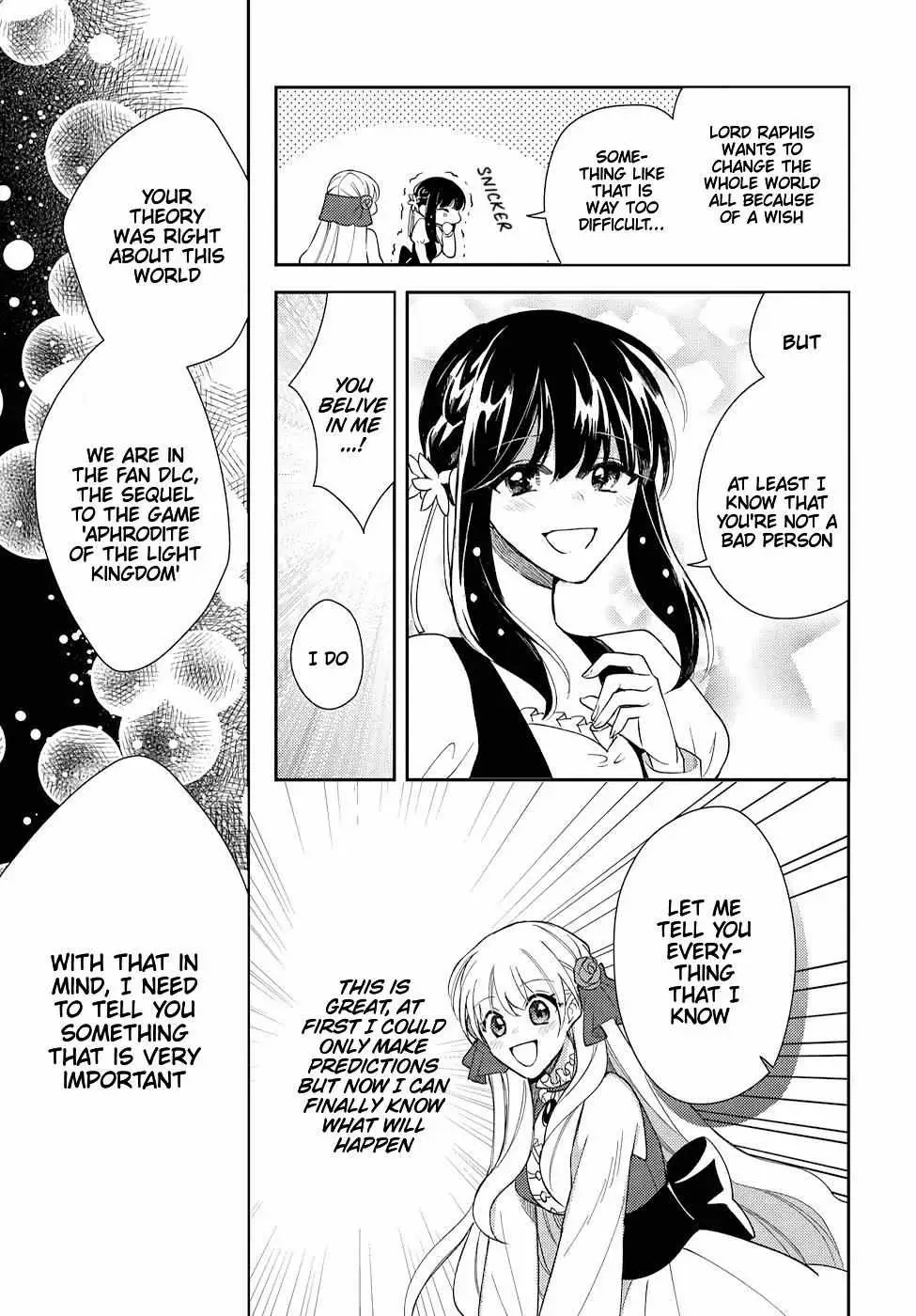 Akuyaku Reijou no Onii-sama wa Kouryaku Taishougaidesu!! Chapter 9 page 34 - 