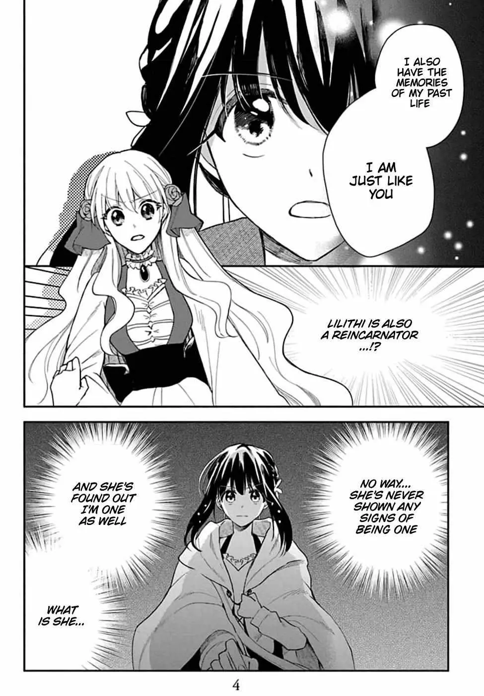 Akuyaku Reijou no Onii-sama wa Kouryaku Taishougaidesu!! Chapter 9 page 5 - 