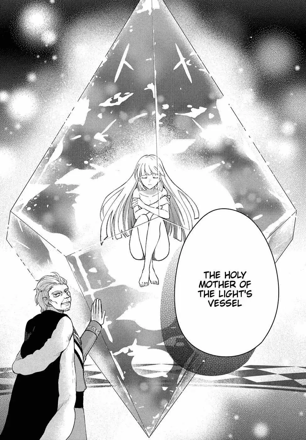 Akuyaku Reijou no Onii-sama wa Kouryaku Taishougaidesu!! Chapter 9 page 43 - 