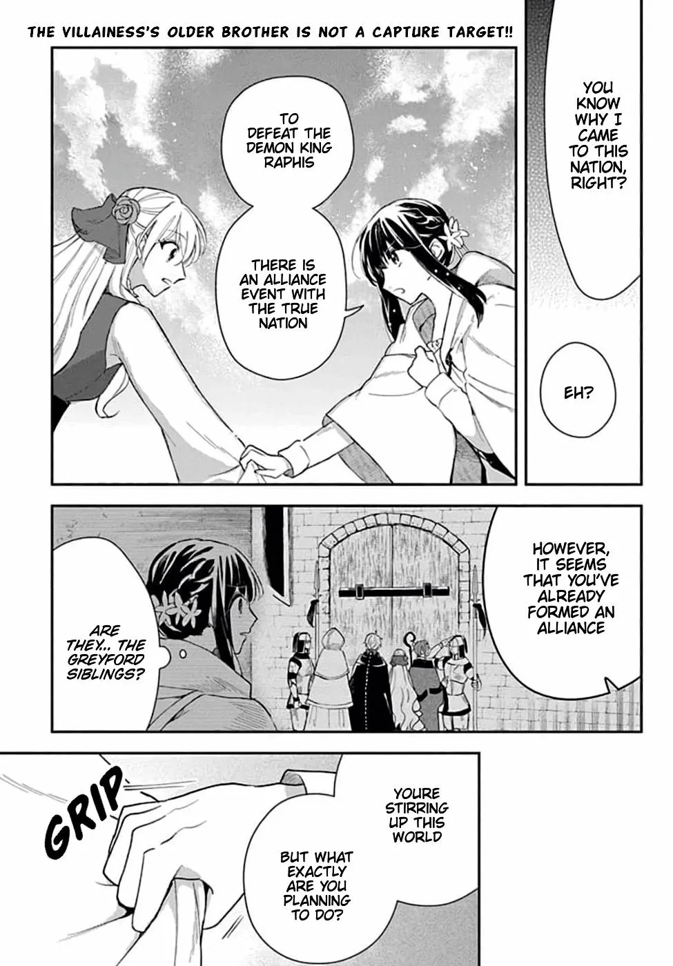 Akuyaku Reijou no Onii-sama wa Kouryaku Taishougaidesu!! Chapter 9 page 6 - 
