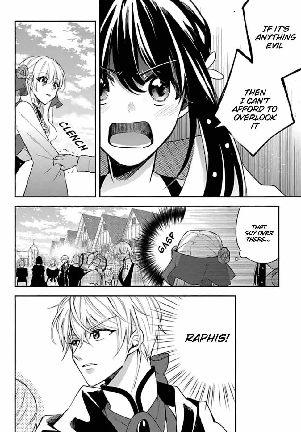 Akuyaku Reijou no Onii-sama wa Kouryaku Taishougaidesu!! Chapter 9 page 7 - 