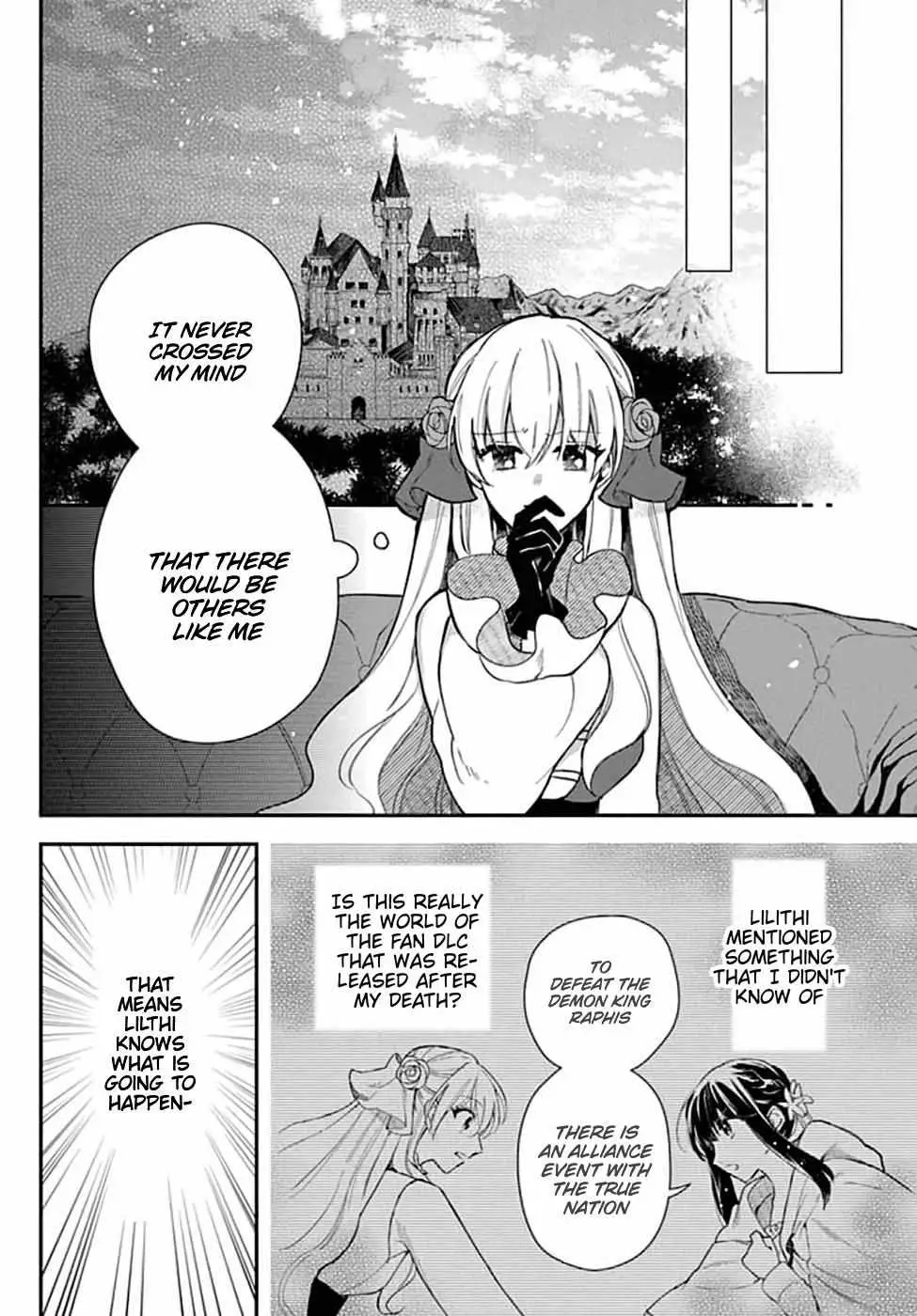 Akuyaku Reijou no Onii-sama wa Kouryaku Taishougaidesu!! Chapter 9 page 9 - 