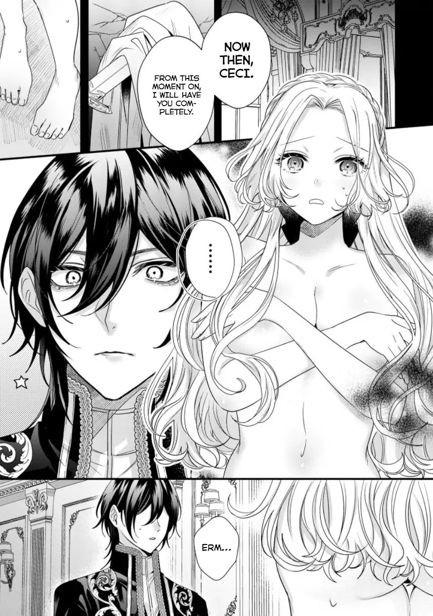 Akuyaku Reijou to Kichiku Kishi Chapter 1.5 page 2 - 