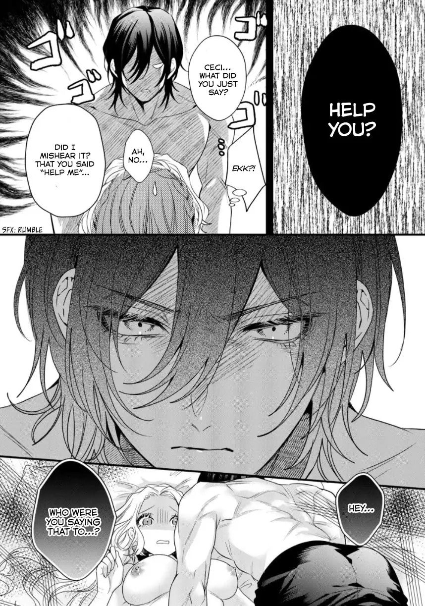 Akuyaku Reijou to Kichiku Kishi Chapter 1.5 page 11 - 
