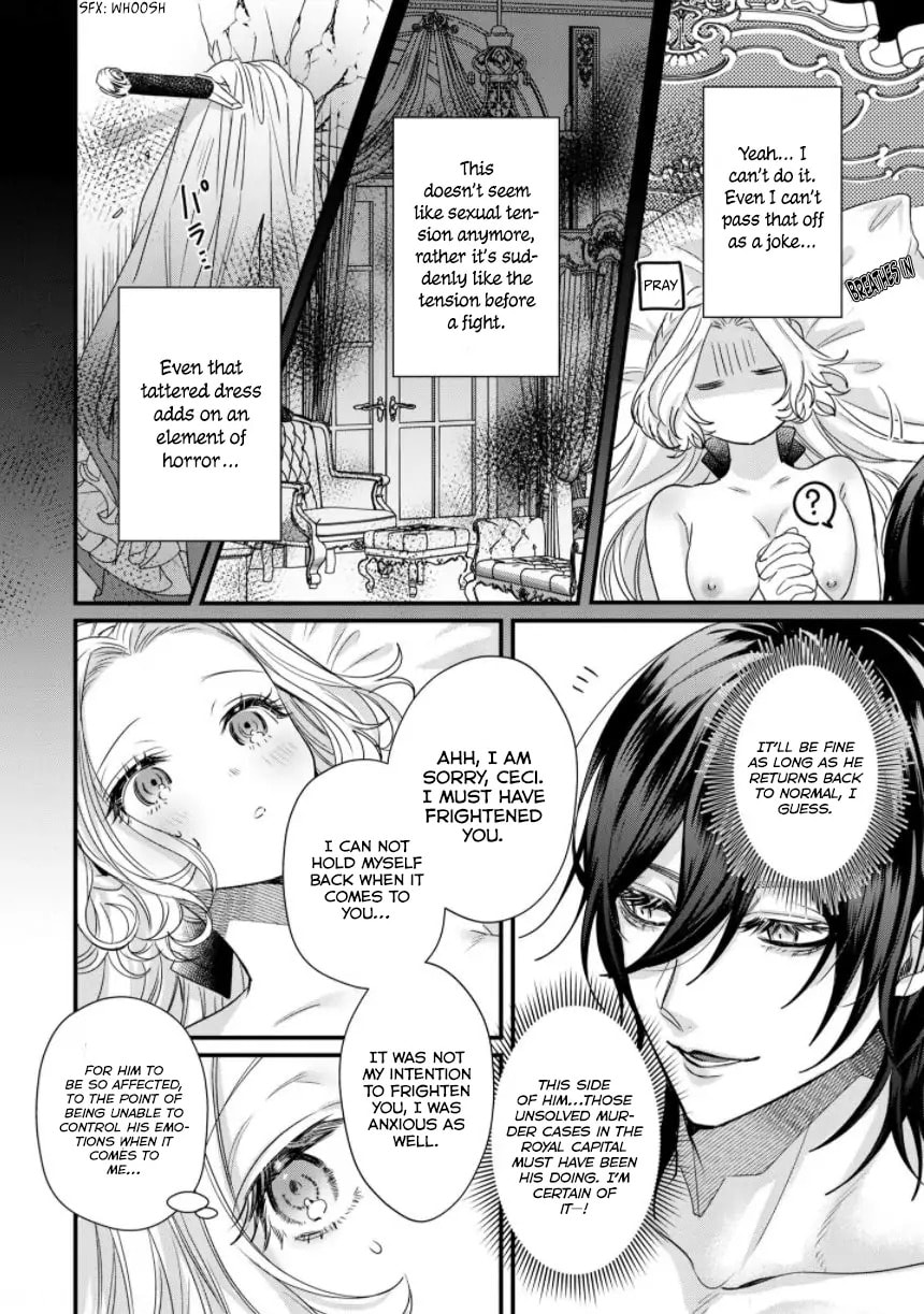 Akuyaku Reijou to Kichiku Kishi Chapter 1.5 page 13 - 